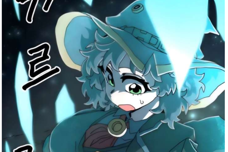 สปอยล์ Manhwa Archmage Curriculum ตอนที่ 8 ฉบับภาษาไทย, การต่อต้านพร้อมที่จะเริ่มต้นแล้ว