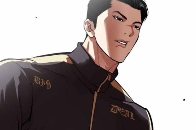 พันธมิตรร้องขอ! อ่านแล้ว Manhwa Lookism ตอนที่ 583 ภาษาไทย