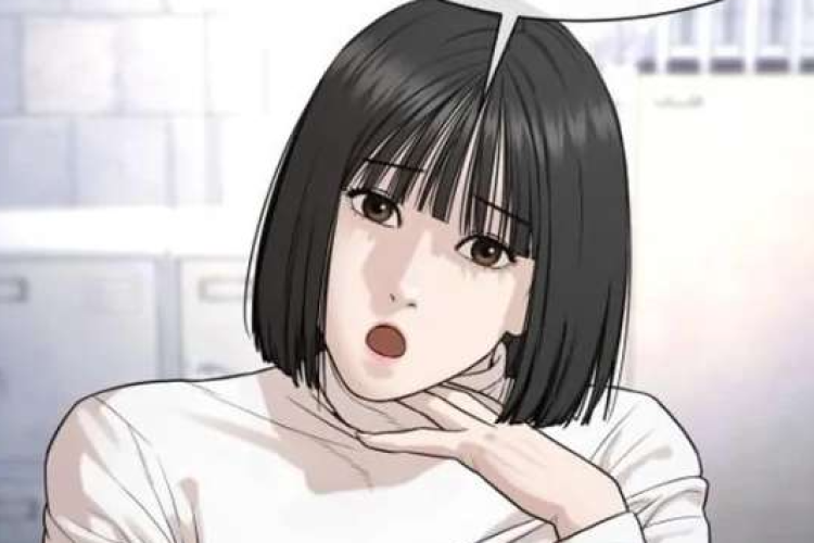 การ์ตูน I Killed an Academy Player ตอนที่ 103 ะแปลไทย การประชุมที่สำคัญ