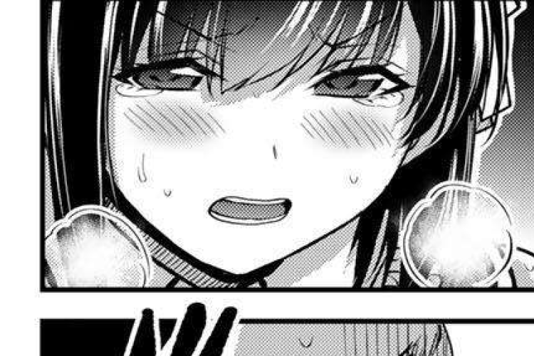 การ์ตูน Guilty Circle ตอนที่ 228 ะแปลไทย RAW ไม่มีที่ให้ซ่อนตัวอีกต่อไปแล้ว