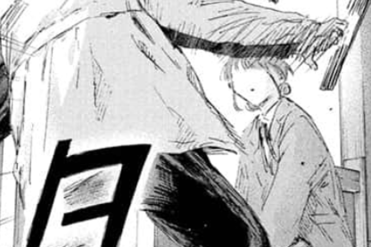 RAW อ่านแล้ว Manga กล่องรักวัยใส (Blue Box) ตอนที่ 220 ซับไทย ไทกิไม่คาดคิดว่าฮินะจะทำอะไร