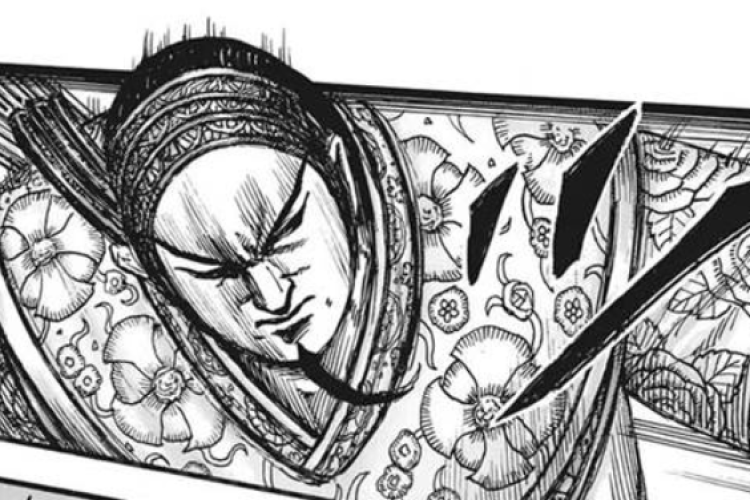 ลูกศรเล็งเป้า! อ่านแล้ว Manga Kingdom ตอนที่ 862 ซับไทย