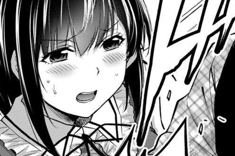 การ์ตูน Guilty Circle ตอนที่ 225 ะแปลไทย ช่วยเหลือไอดอล