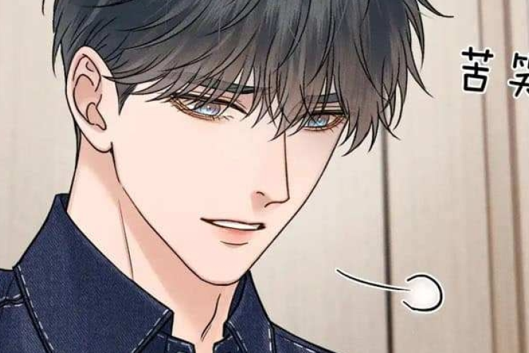 กำหนดการวางจำหน่าย My Beloved Fool บทที่ 158 ะแปลไทย, เงิน และเครือข่ายธุรกิจ
