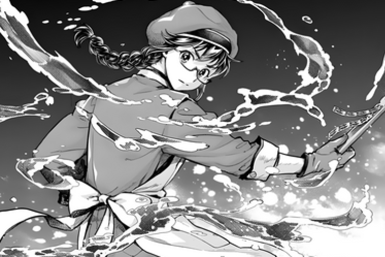 การ์ตูน Nisemono no Renkinjutsushi ตอนที่ 19 ะแปลไทย มีความรู้สึกกระวนกระวาย