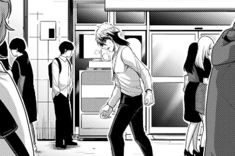 ไม่เข้าที่! การ์ตูน Guilty Circle ตอนที่ 225 ะแปลไทย