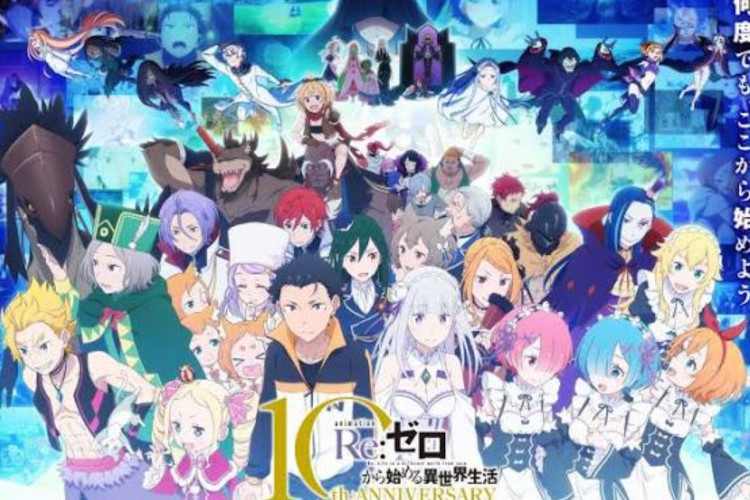 อนิเมะ Re:ZERO ซีซั่น 4 เตรียมออกฉายเดือนสิงหาคม 2026 พร้อมนำเสนอเรื่องราวสุดระทึกขวัญบทใหม่!