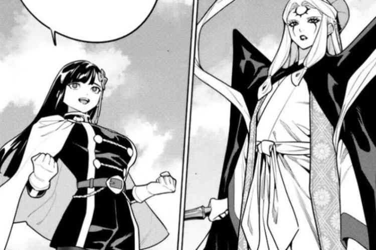 การ์ตูน Mato Seihei no Slave ตอนที่ 173 ะแปลไทย ความสามารถในการหาเงินเวลา