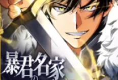 RAW Manhwa The Rebel of the Tyrant Noble Family บทเต็มภาษาไทย แอชอุทิศตนให้กับพ่อบุญธรรมของเขา