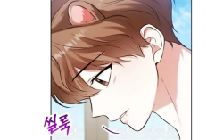 การ์ตูน Beast Alert! ตอนที่ 11 ะแปลไทย RAW และเมื่อไม่นานมานี้ ฉันได้สปอยล์อีกแล้ว ปีศาจ